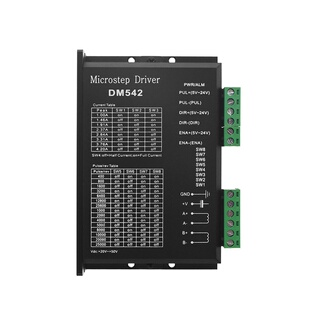 DSP数字式57/86步进电机DM542驱动器128细分3D打印机雕刻机驱动器