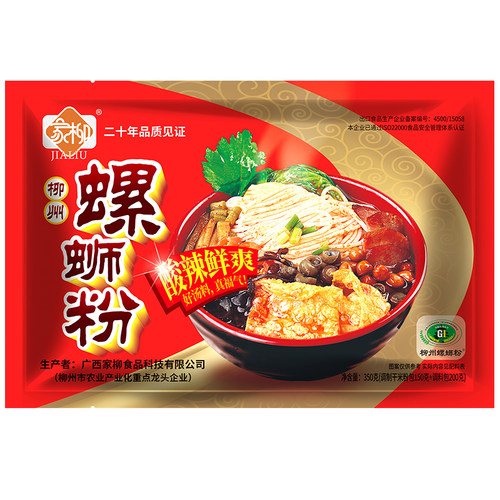 家柳螺蛳粉浓汤型350克/包广西柳州螺丝粉正宗特产螺狮粉美食袋装
