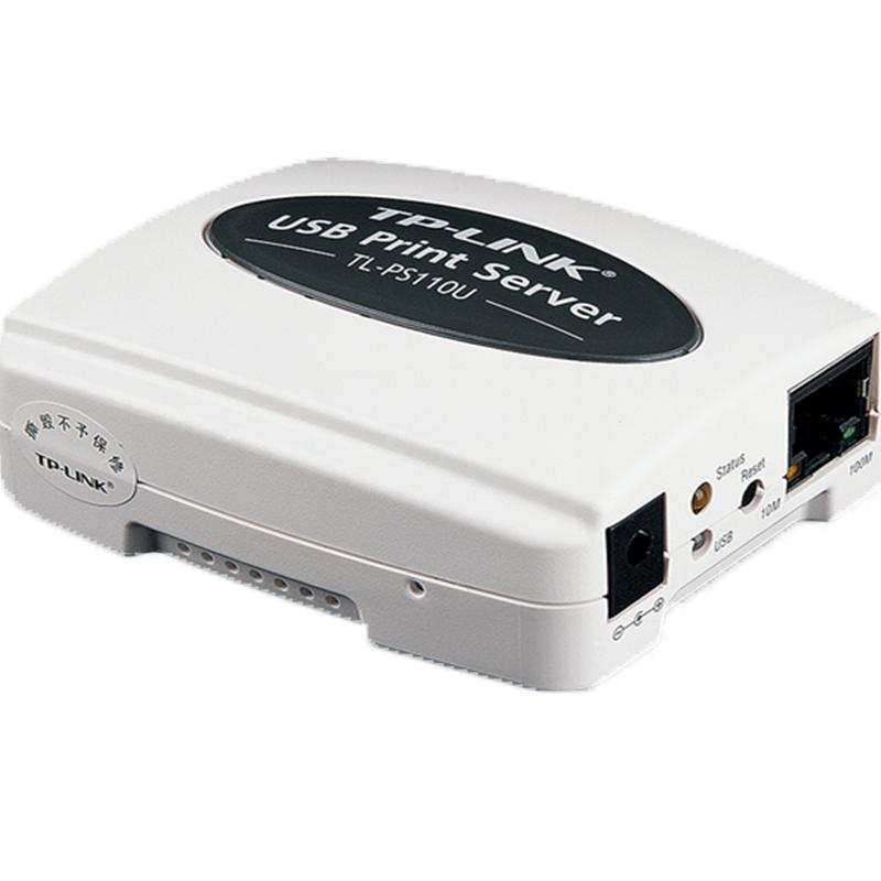 普联TP-LINK TL-PS110U USB打印服务器模块单口RJ45网线局域网络多人多用户打印机共享器高速配置简单W