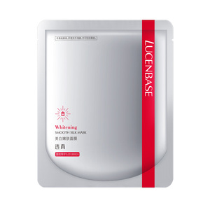 透真补水美白面膜玻尿酸清洁保湿提亮肤色祛斑收缩毛孔男女正品