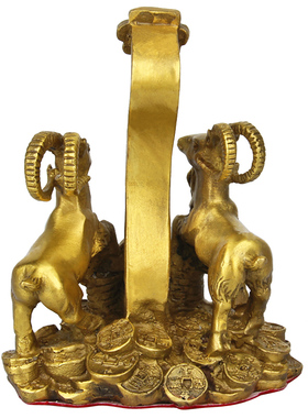 铜羊十二生肖如意工艺礼品摆件