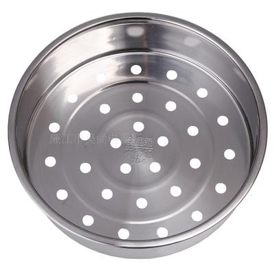 不锈钢电饭煲通用九阳蒸屉