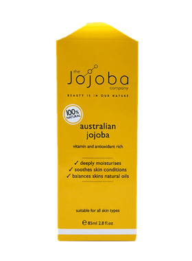 澳洲Jojoba Oil 天然荷荷巴油 基础油保湿滋润 85ml