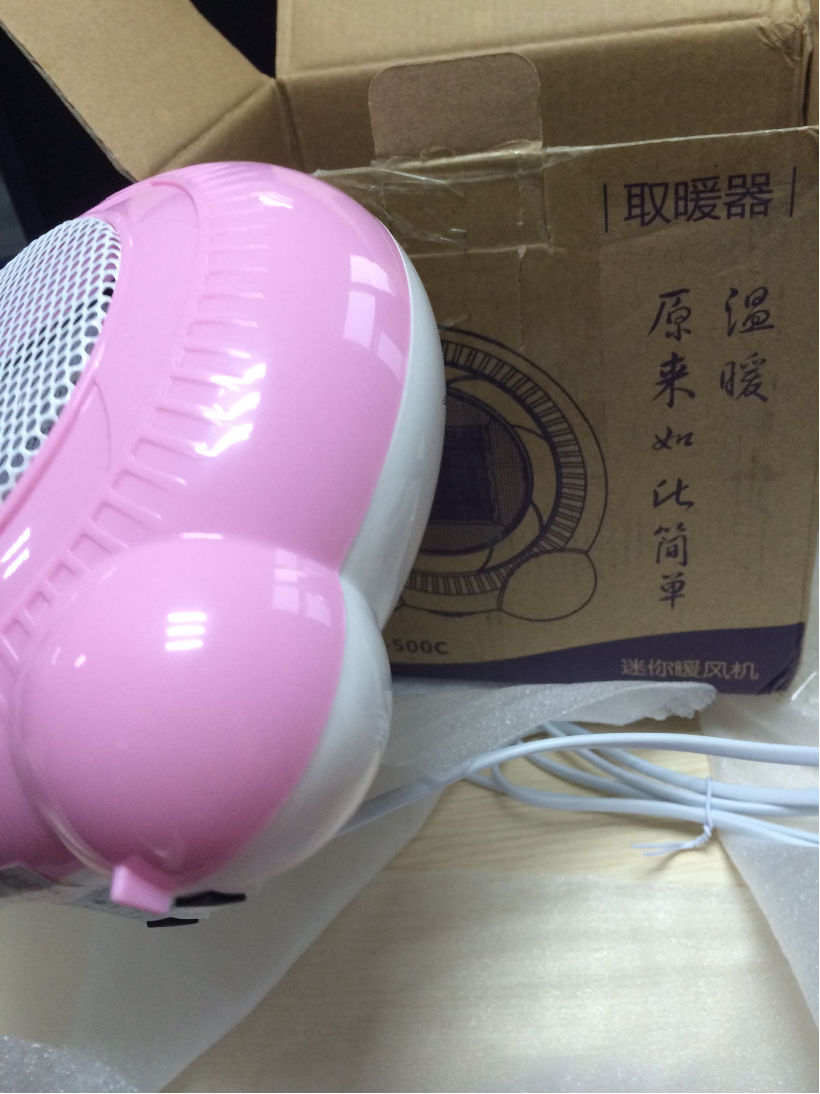 容为家用小太阳迷你办公司取暖器效果怎么样，真的好用吗？使用两周真实效果,第5张
