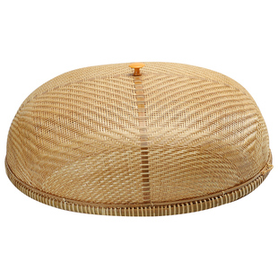 菜罩子竹编竹子编织大号盖菜饭桌家用手工老式竹制品盖子藤编菜罩