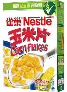 家乐氏进口即食营养代餐玉米片