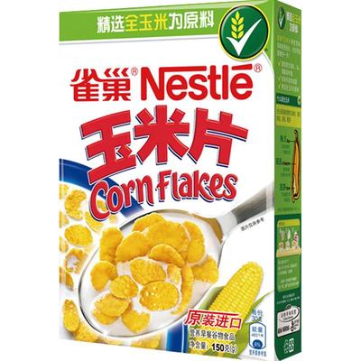 进口即食雀巢牛奶营养代餐玉米片