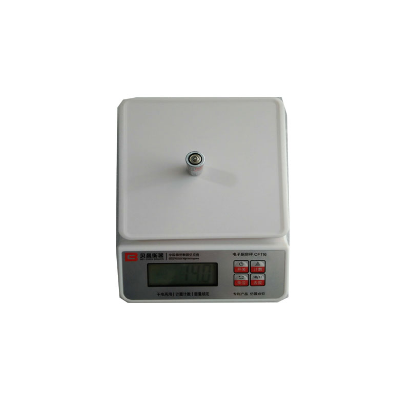 贝晨衡器高精度电子称0.01精准0.1g家用称重蛋糕小型数克称小秤