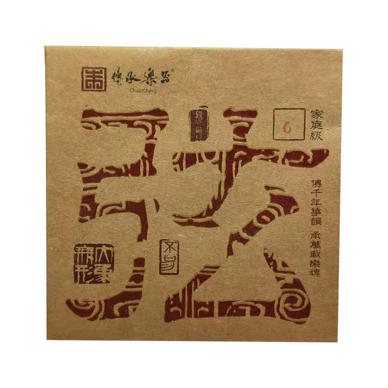 传承牌 古筝琴弦 通用 古筝弦 家庭型乐器 A弦 1-21弦全套古筝弦