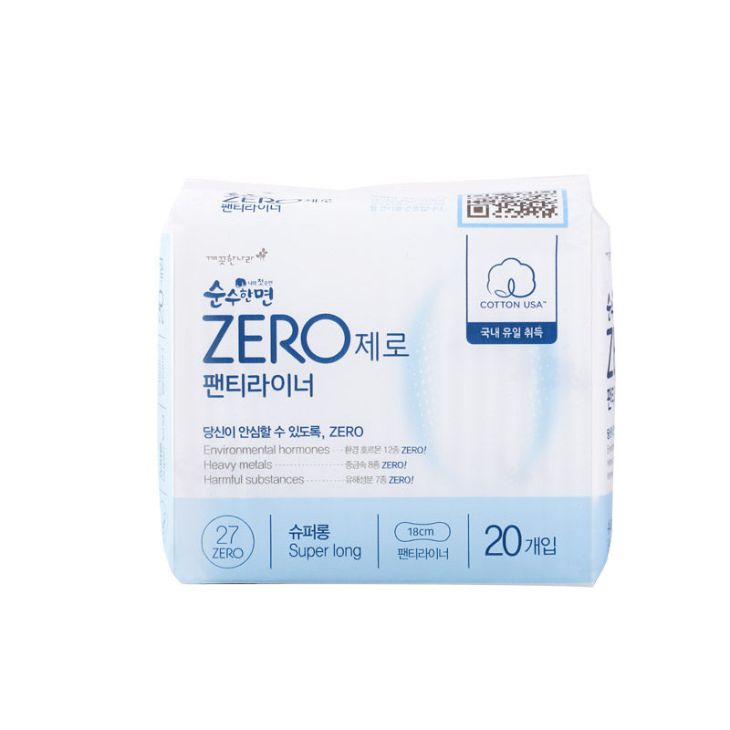韩国纯棉可绿纳乐zero加长护垫18cm20片无荧光剂超薄迷你姨妈巾女