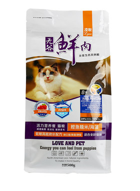 凌悦幼猫小包猫粮500g波斯去泪痕