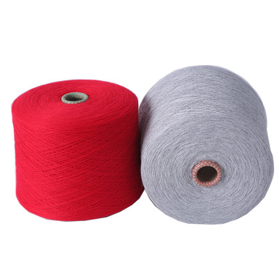 羊绒线正品100%纯山羊