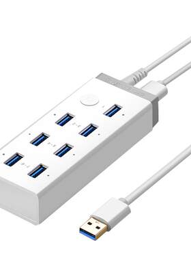 绿联usb分线器带电源多接口电脑