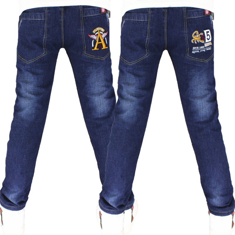 男童牛仔裤2023春秋新款男童单裤宽松弹力中大童裤子休闲裤长裤韩