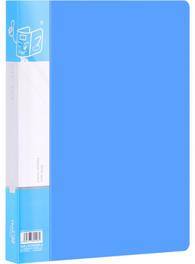 文具塑料文件夹弹簧夹强力夹板