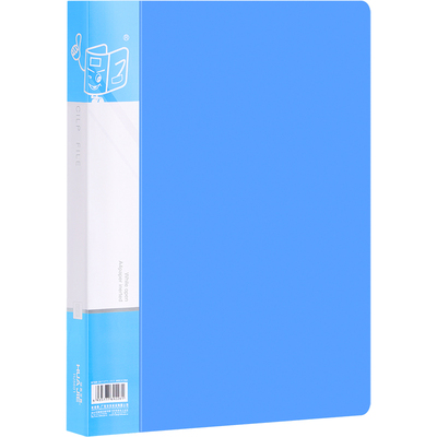 文具塑料文件夹弹簧夹强力夹板