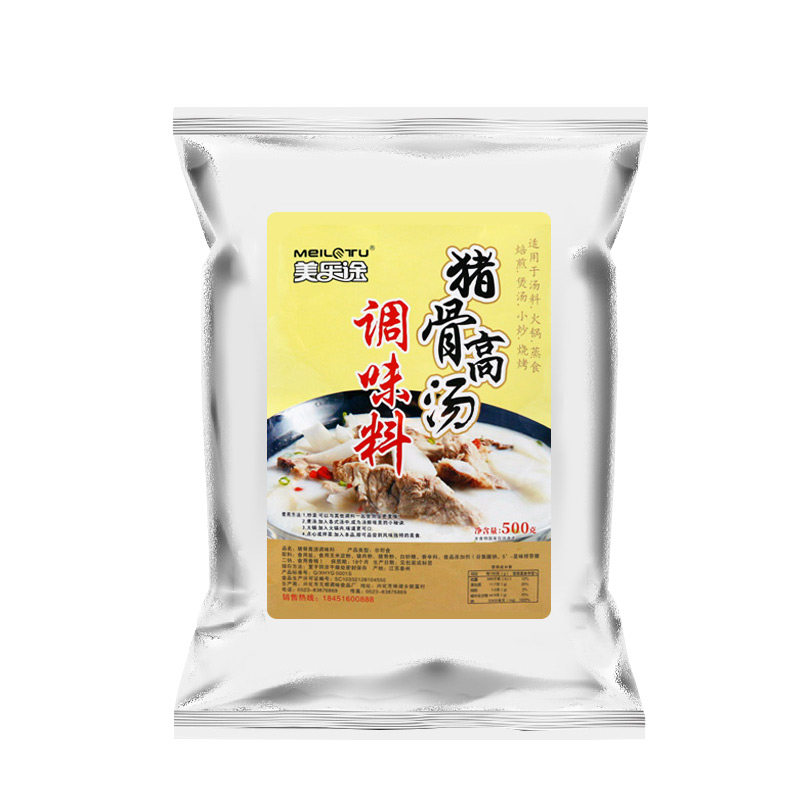 猪骨高汤浓缩关东煮浓汤宝