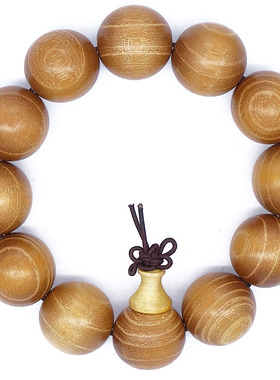 柚木黄金檀手链念珠