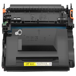 适用惠普原装M427dw硒鼓M427fdn墨盒正品耗材HP28A  M427fdwFDW打印机LaserJet Pro MFP碳粉盒