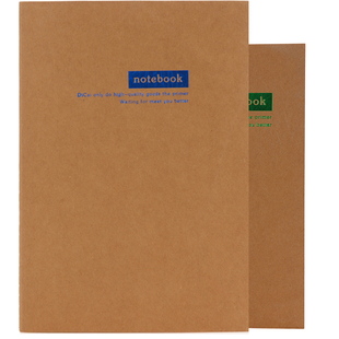 笔记本b5空白牛皮纸本子初高中作业本学生大号16K加厚大学记事本