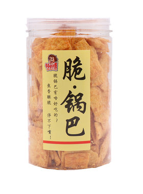 脆锅巴焦香酥脆网红锅巴