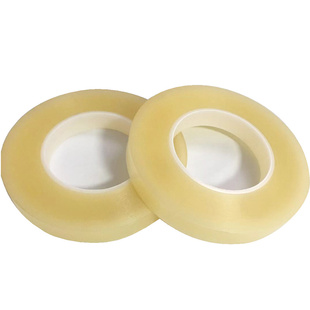 铁罐马口铁盒封口胶带茶叶罐曲奇烘焙饼干塑料盒无痕密封胶带包邮