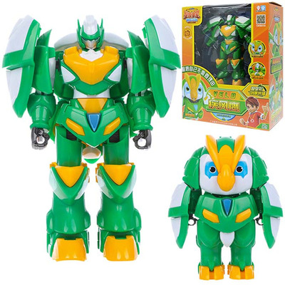 正版玩具智尊变形合体6.5寸