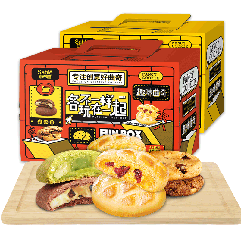 莎布蕾武士曲奇饼干礼盒