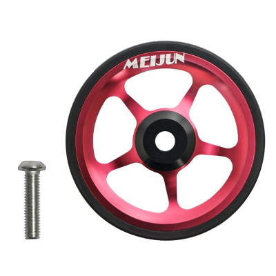 mi.Xim铝合金易行轮小布改装折叠推行轮CNC培林推车导轮配件