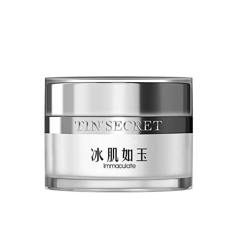 TST冰肌如玉焕采面霜滋润保湿