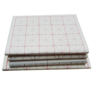 宣纸米字格9*28学生毛笔书法作品纸练习纸半生半熟宣纸批发 100张