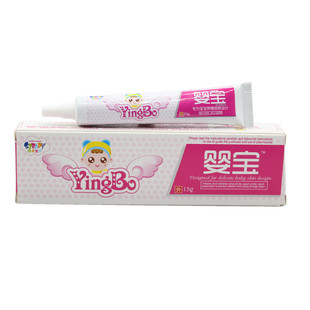 正品百夫帮四季婴宝护肤霜婴儿宝宝膏紫草膏护臀膏无激素包邮