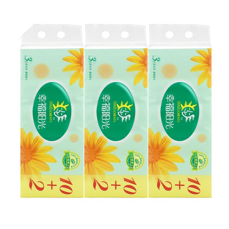 幸福阳光无芯卷纸卷筒卫生纸家用厕纸实惠装75克12卷*10提整箱批