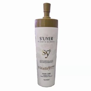 正品舒悦水润回生原浆发膜水疗护发素suyer洗发乳水sy二代