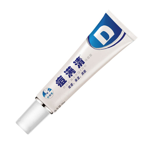 朴树堂痘螨清祛痘霜20g正品 豆满清去痘印痘痕修复霜粉刺螨虫男女