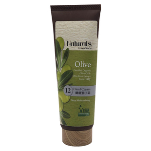 Naturals有机植萃滋润护手甲霜橄榄玫瑰摩洛哥坚果马鲁拉果夏威夷