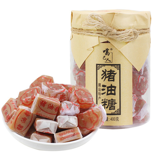 噶己人潮汕手工软糖80后怀旧零食猪油糖400g传统特产休闲零食