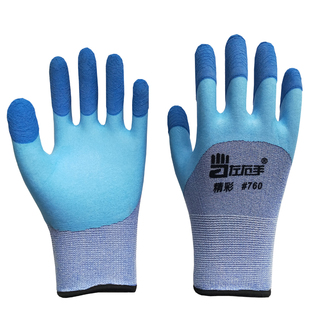 左右手760#精彩发泡王耐磨防滑建筑胶皮橡胶工地五金搬运劳保手套