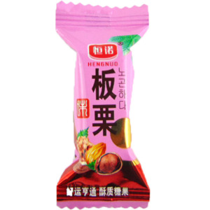 混合酥糖花生酥恒诺酥糖结婚喜糖