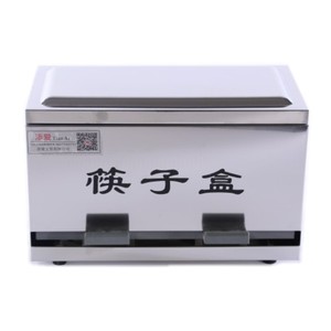 高档酒店优质不锈钢筷子盒/筷子消毒机/筷子笼/消毒器/不锈钢盒