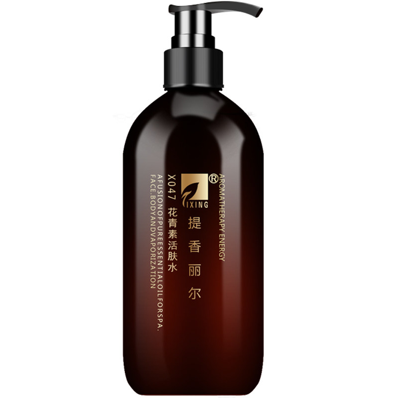 提香丽尔花青素活肤水纯露旗舰店