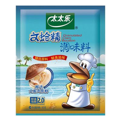 太太樂文蛤鮮80g*10袋 海鮮風味文蛤精調味品海鮮底料蛤蜊調料