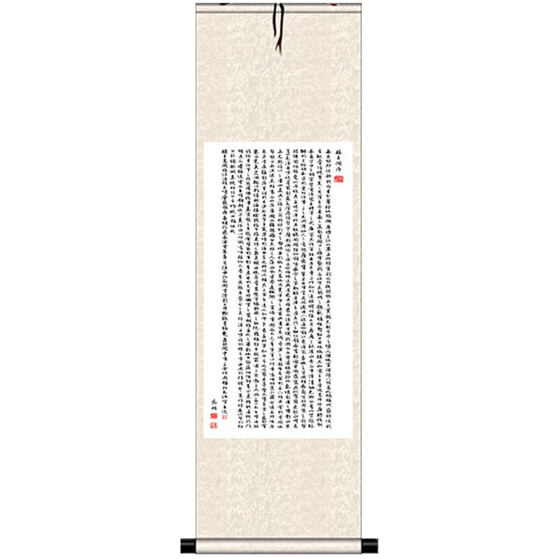 书法字画滕王阁国画卷轴丝绸书房