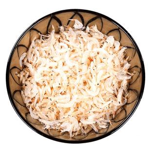 景明 黄河口 烘干 少盐宝宝虾皮淡干海米干货新鲜包邮 250g*2袋
