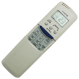 原装版三洋空调遥控器RCS-7HS3C RCS-7S3C RCS-5WS1C冷暖同外形通