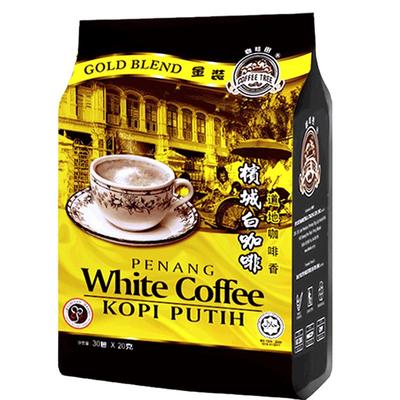 马来西亚进口咖啡树三合一