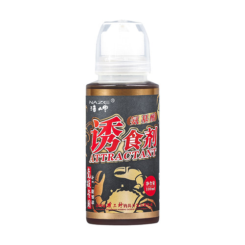 矶工坊海钓南极虾饵料添加剂矶钓台钓黑坑钓鱼开口剂打窝液诱鱼剂