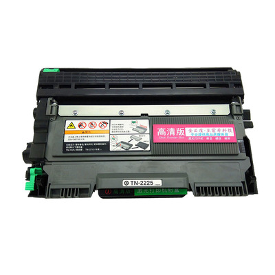 适用兄弟mfc7360粉盒 HL2240D2250DN DCP-7060D 7470D DR2250硒鼓