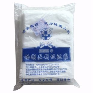 鑫洁安汤剂熬制过滤袋23*30cm整包100个价成都洁安