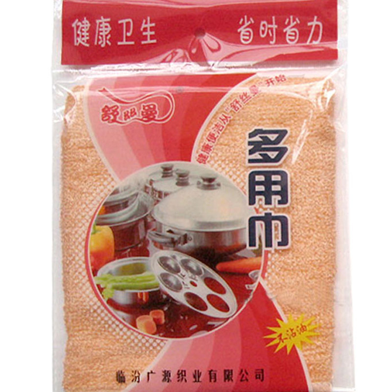 厨房家用木纤维不沾油刷碗布油利立除洗碗巾抹布免洗洁精刷碗神器